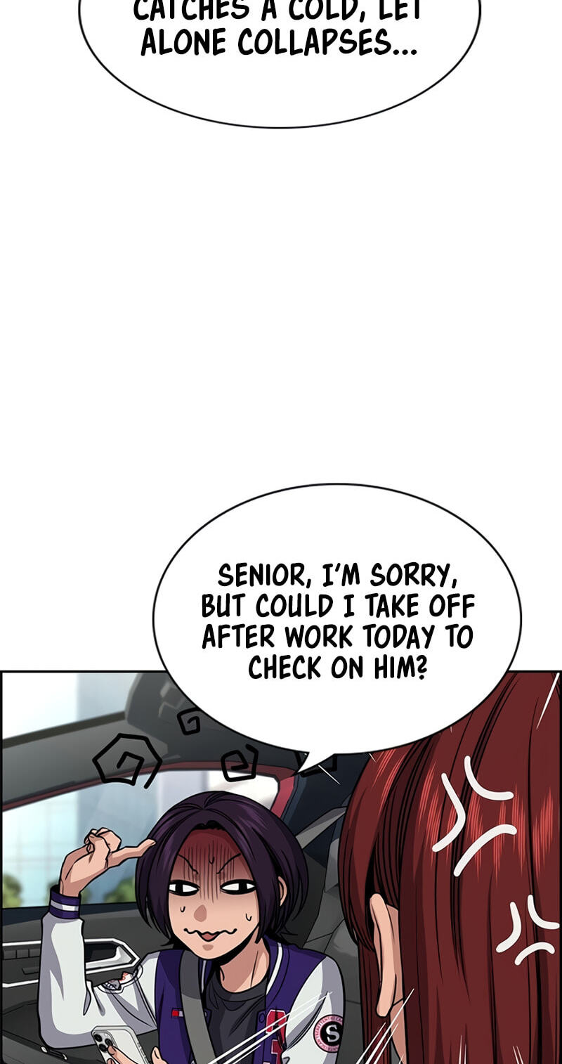 Get Schooled Chapter 255 page 9 - 