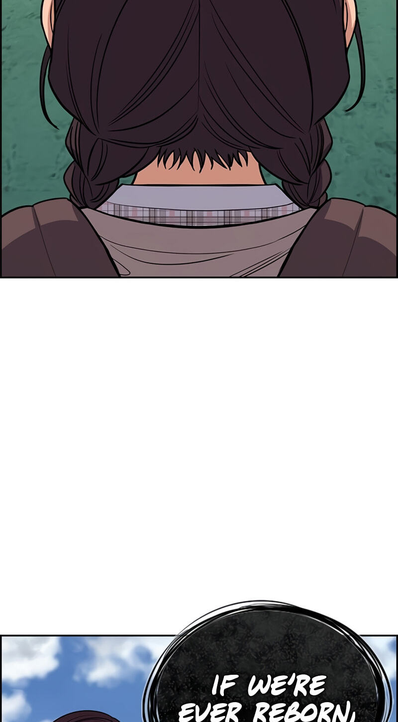 Get Schooled Chapter 255 page 92 - 