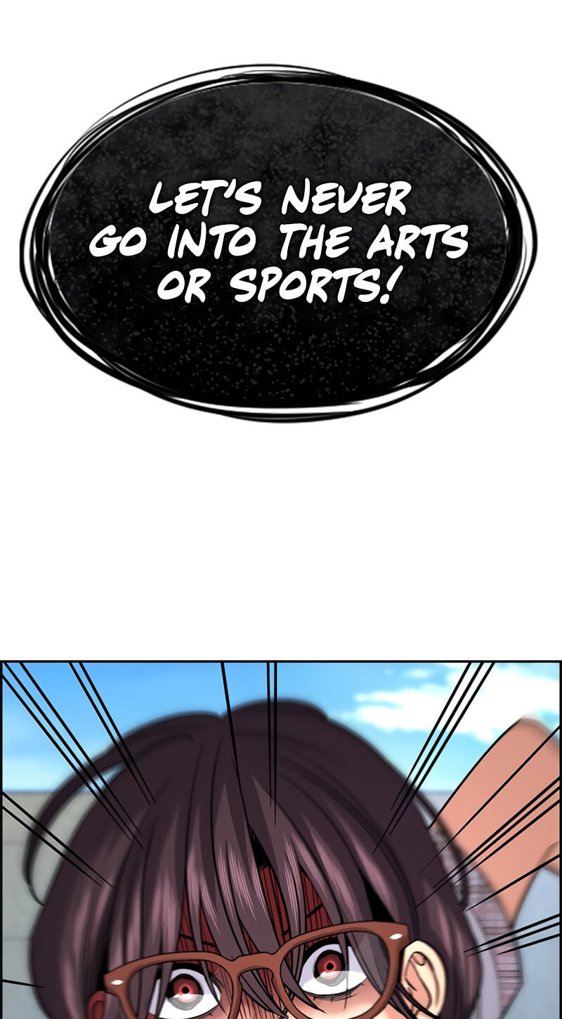 Get Schooled Chapter 255 page 94 - 