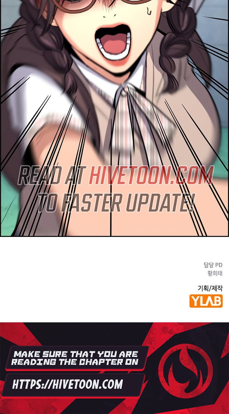 Get Schooled Chapter 255 page 95 - 