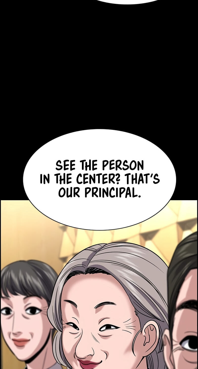Get Schooled Chapter 256 page 27 - 
