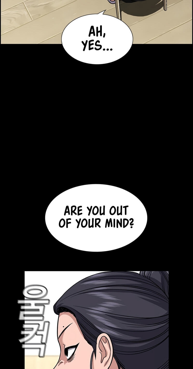Get Schooled Chapter 256 page 47 - 