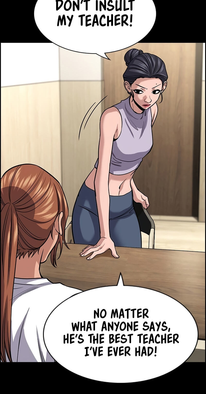 Get Schooled Chapter 256 page 49 - 