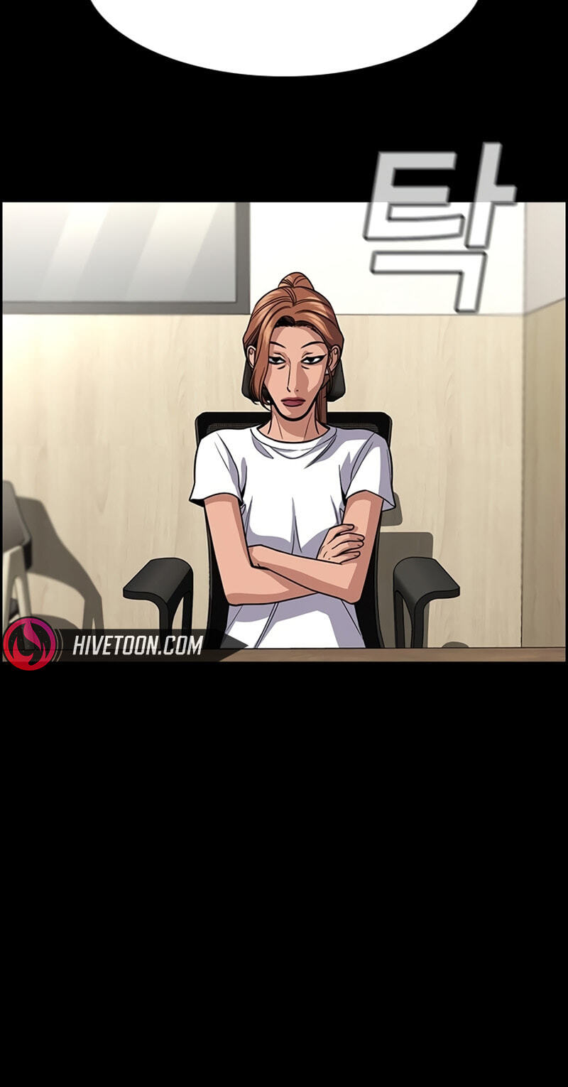 Get Schooled Chapter 256 page 51 - 