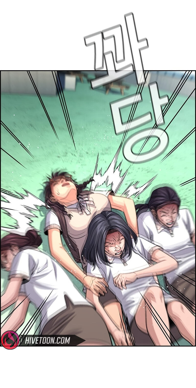 Get Schooled Chapter 256 page 8 - 