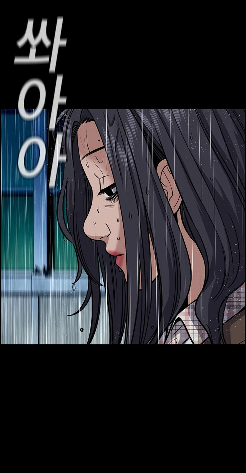 Get Schooled Chapter 256 page 72 - 