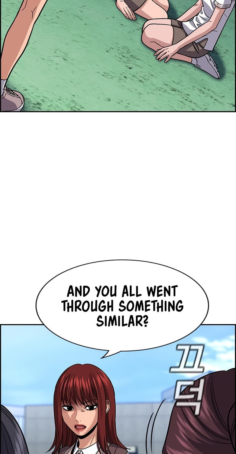 Get Schooled Chapter 256 page 84 - 