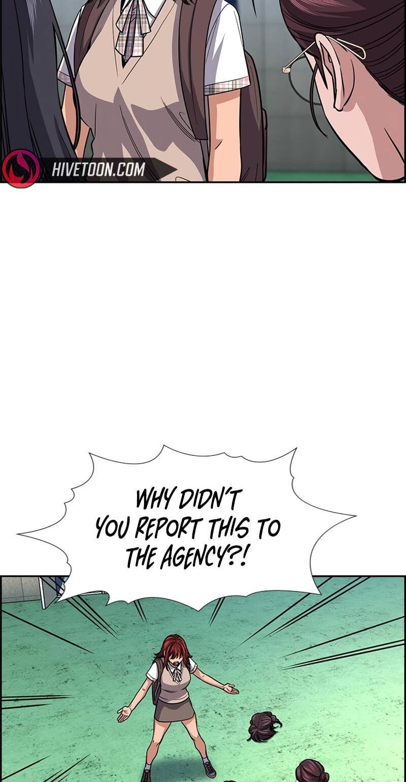 Get Schooled Chapter 256 page 85 - 