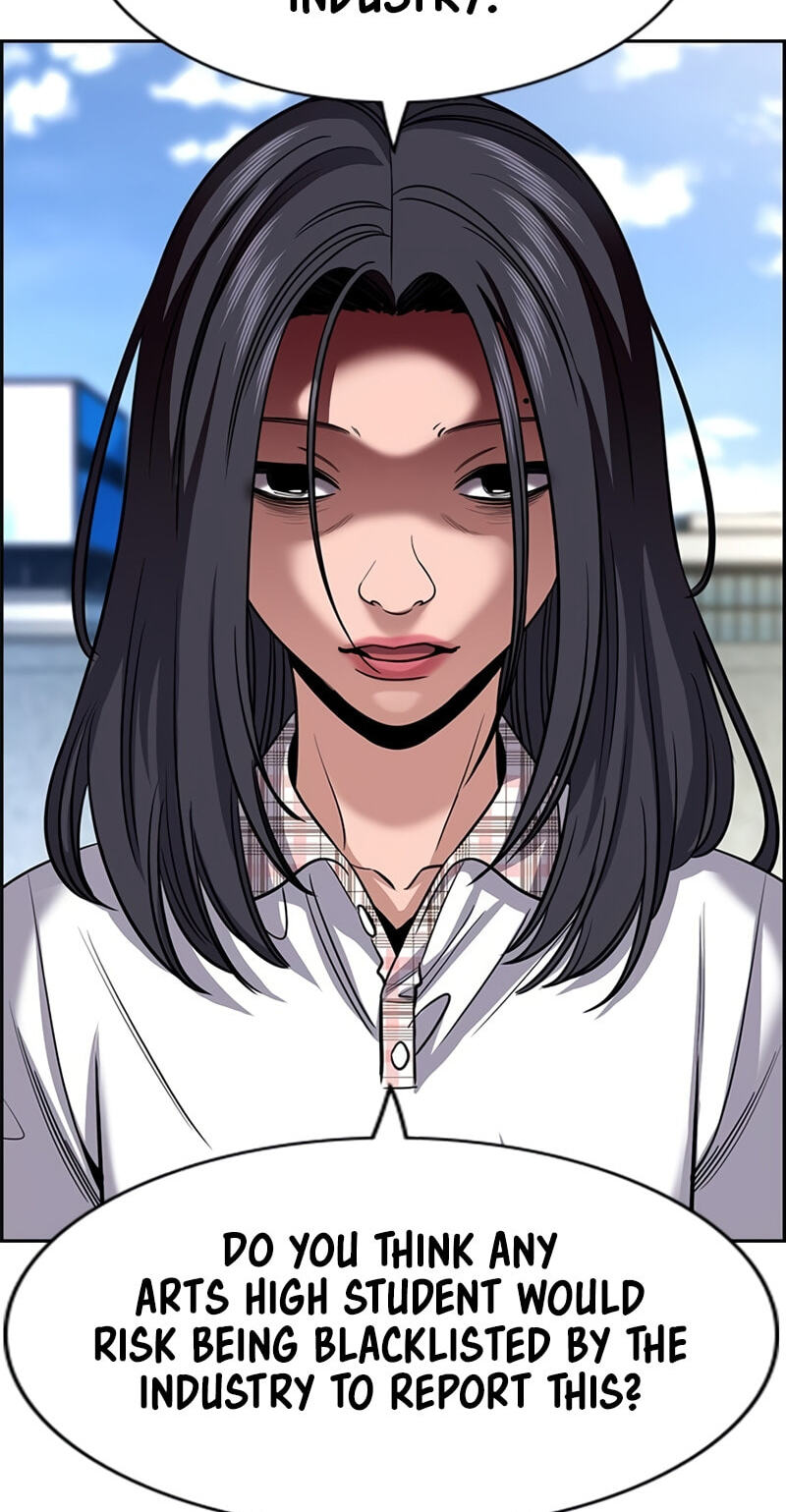 Get Schooled Chapter 256 page 88 - 