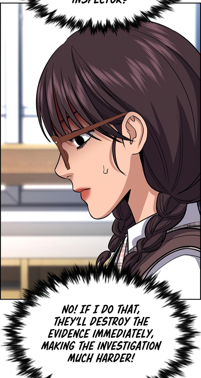Get Schooled Chapter 256 page 93 - 