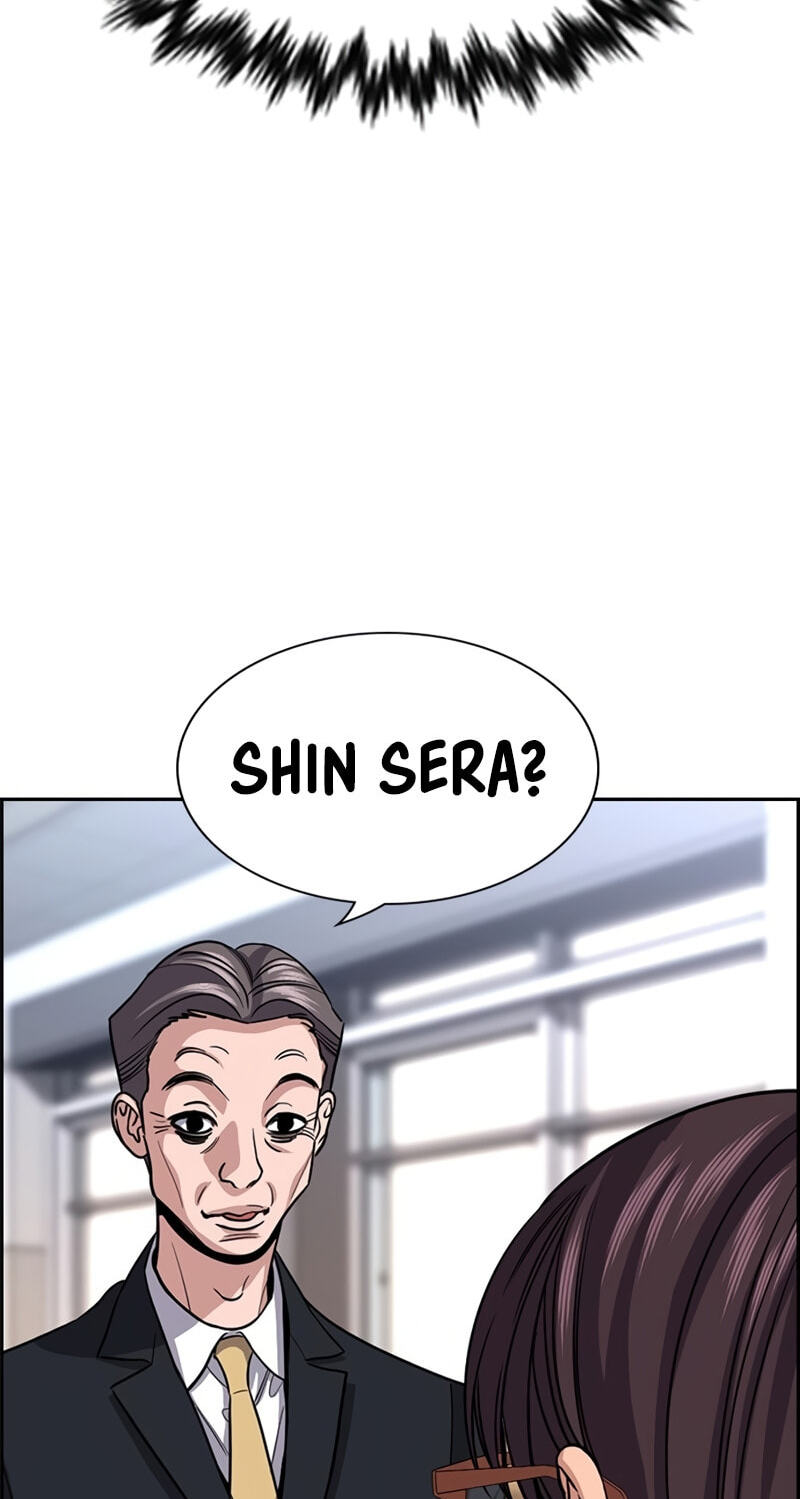 Get Schooled Chapter 256 page 94 - 