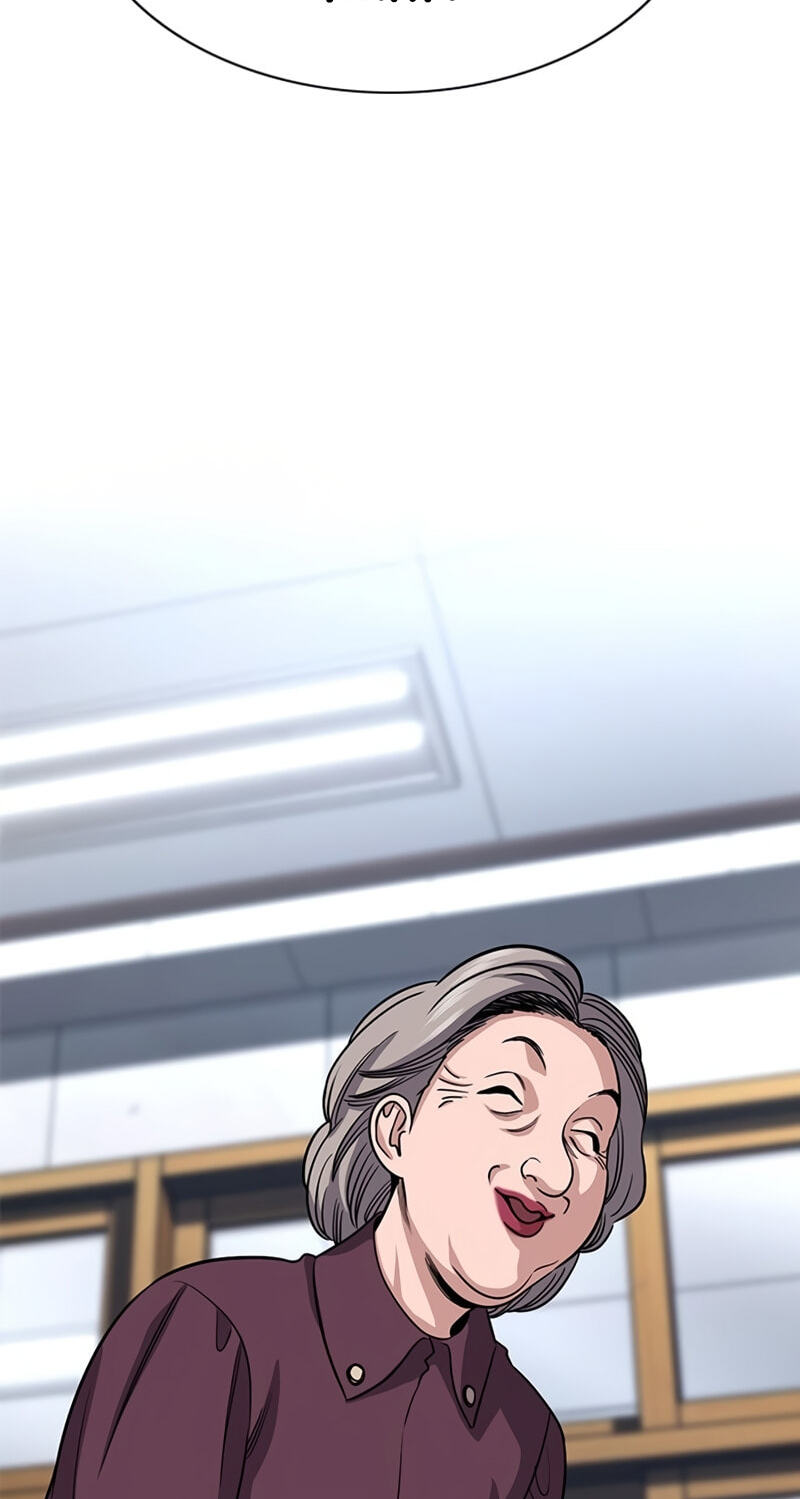 Get Schooled Chapter 256 page 96 - 