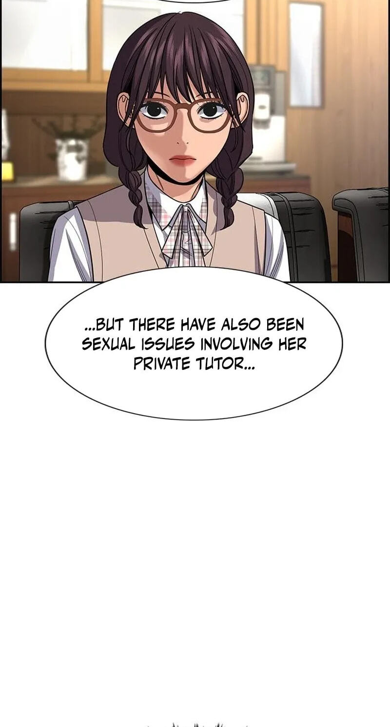 Get Schooled Chapter 257 page 21 - 