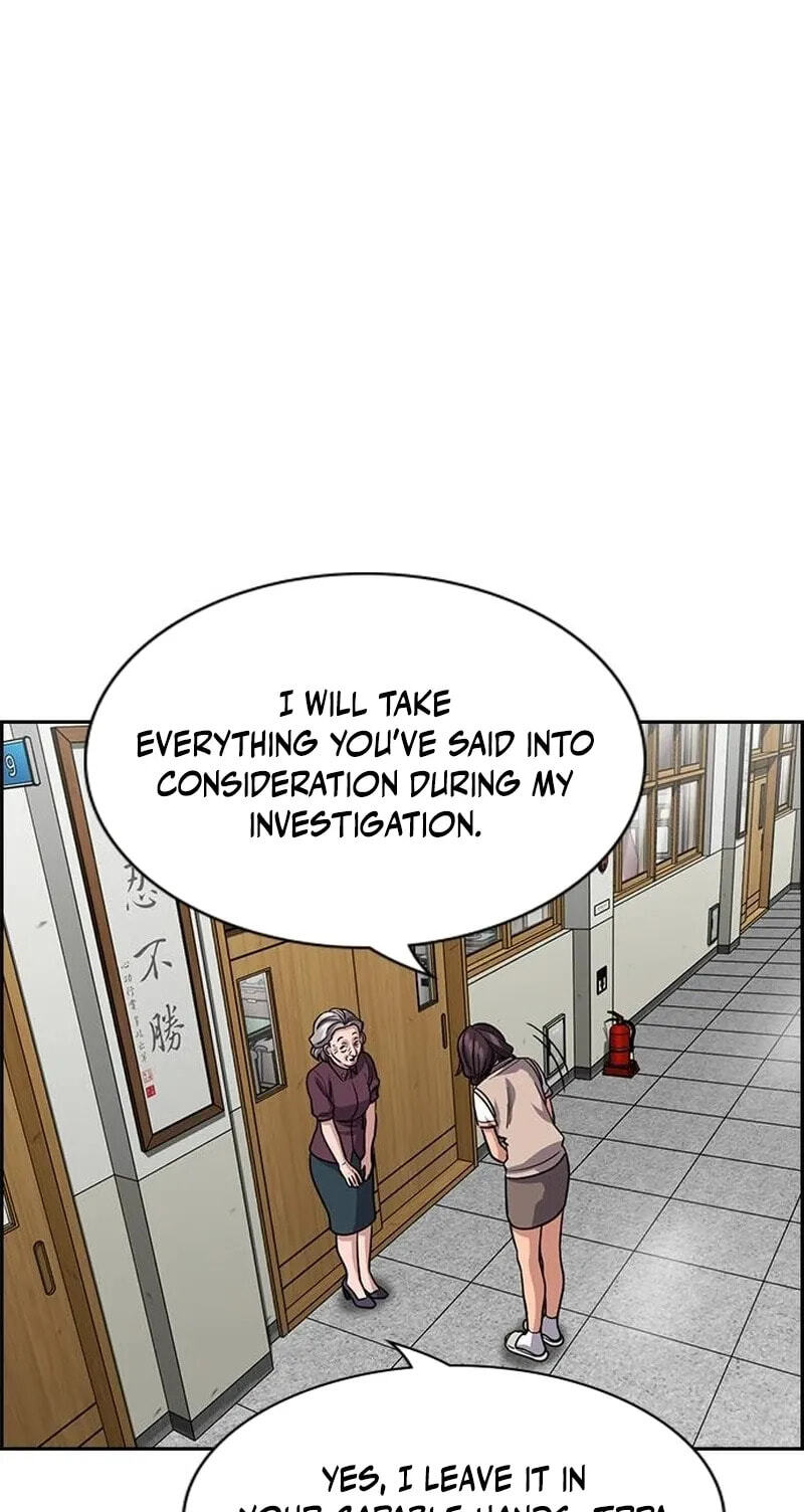 Get Schooled Chapter 257 page 25 - 