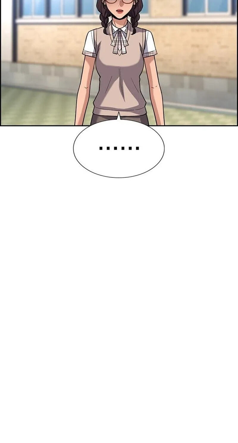 Get Schooled Chapter 257 page 37 - 