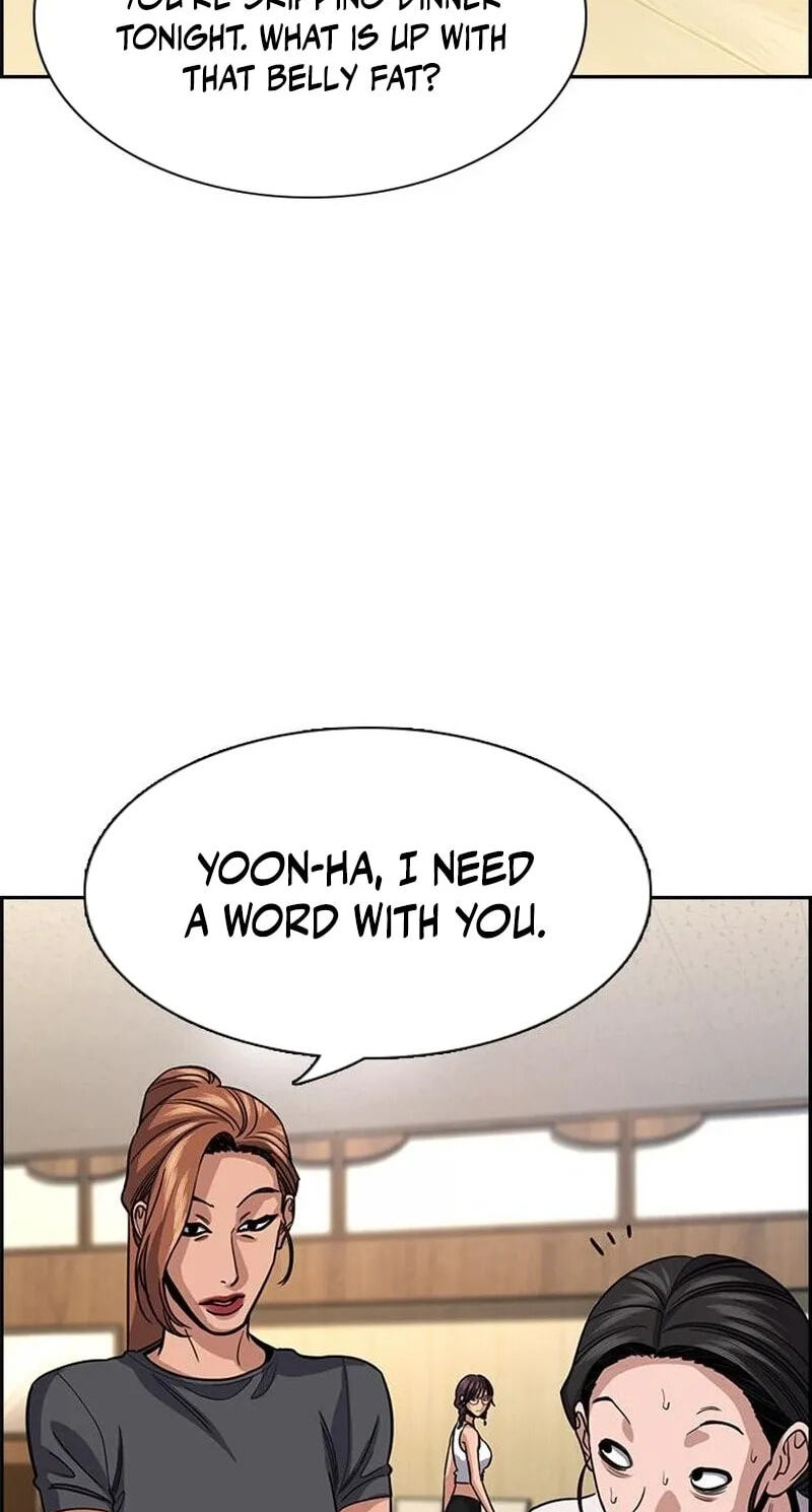 Get Schooled Chapter 257 page 39 - 