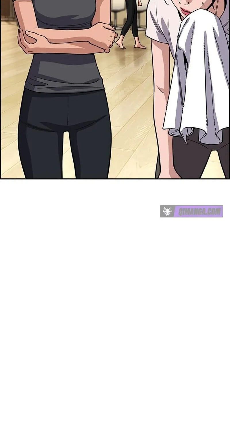 Get Schooled Chapter 257 page 40 - 