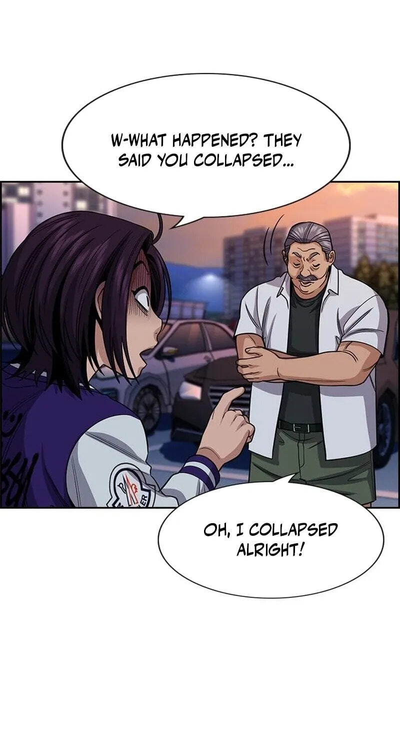 Get Schooled Chapter 257 page 5 - 