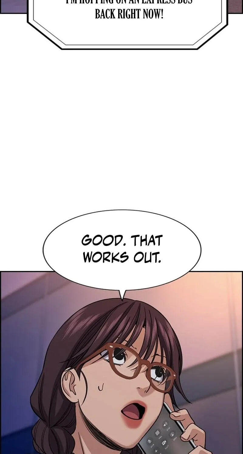 Get Schooled Chapter 257 page 48 - 