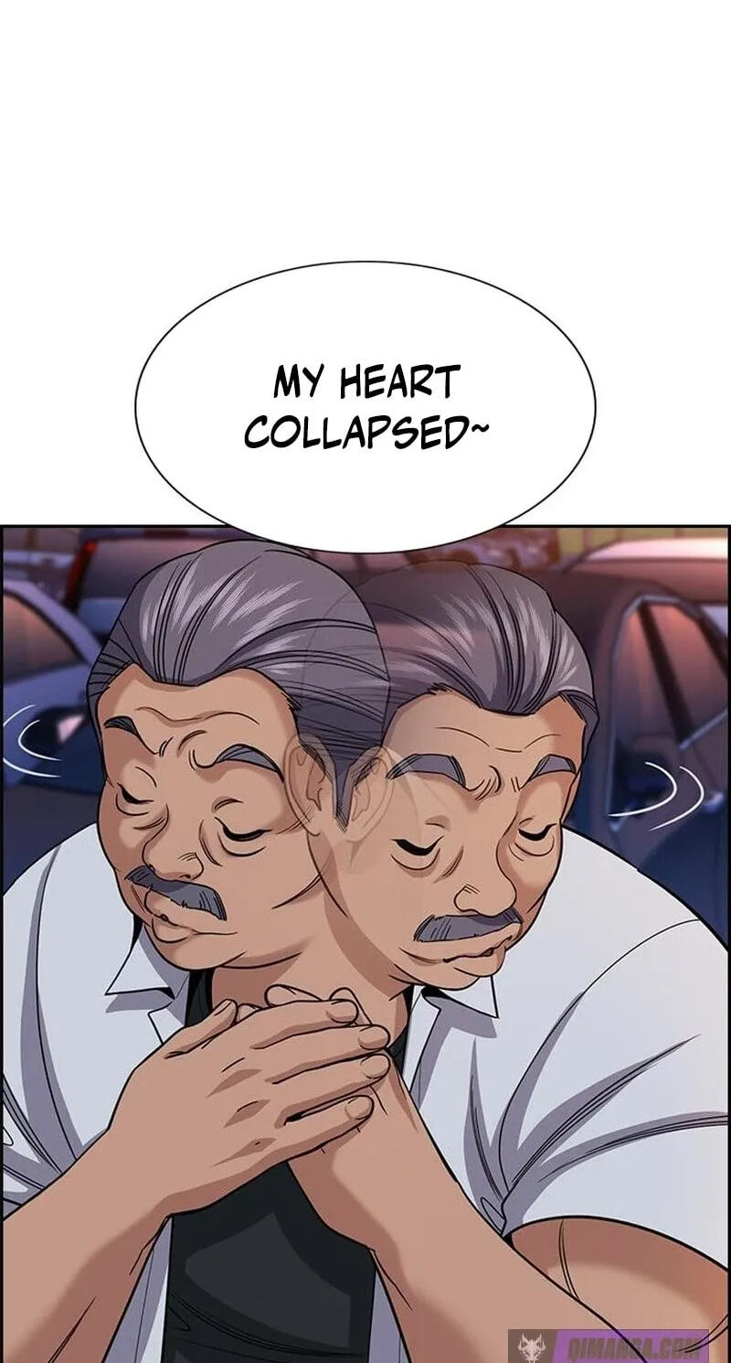 Get Schooled Chapter 257 page 6 - 