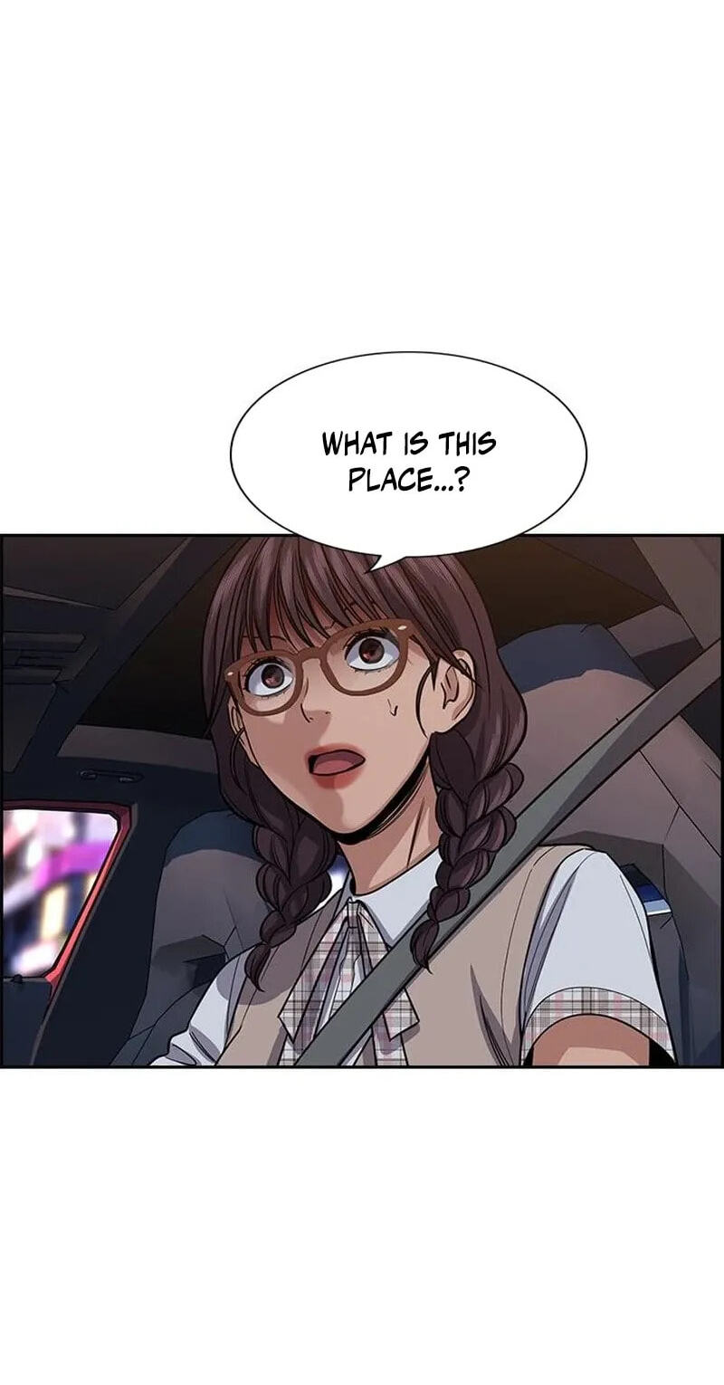 Get Schooled Chapter 257 page 55 - 