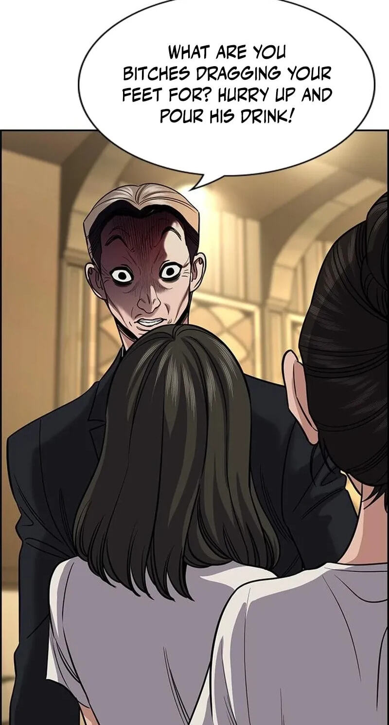 Get Schooled Chapter 257 page 69 - 