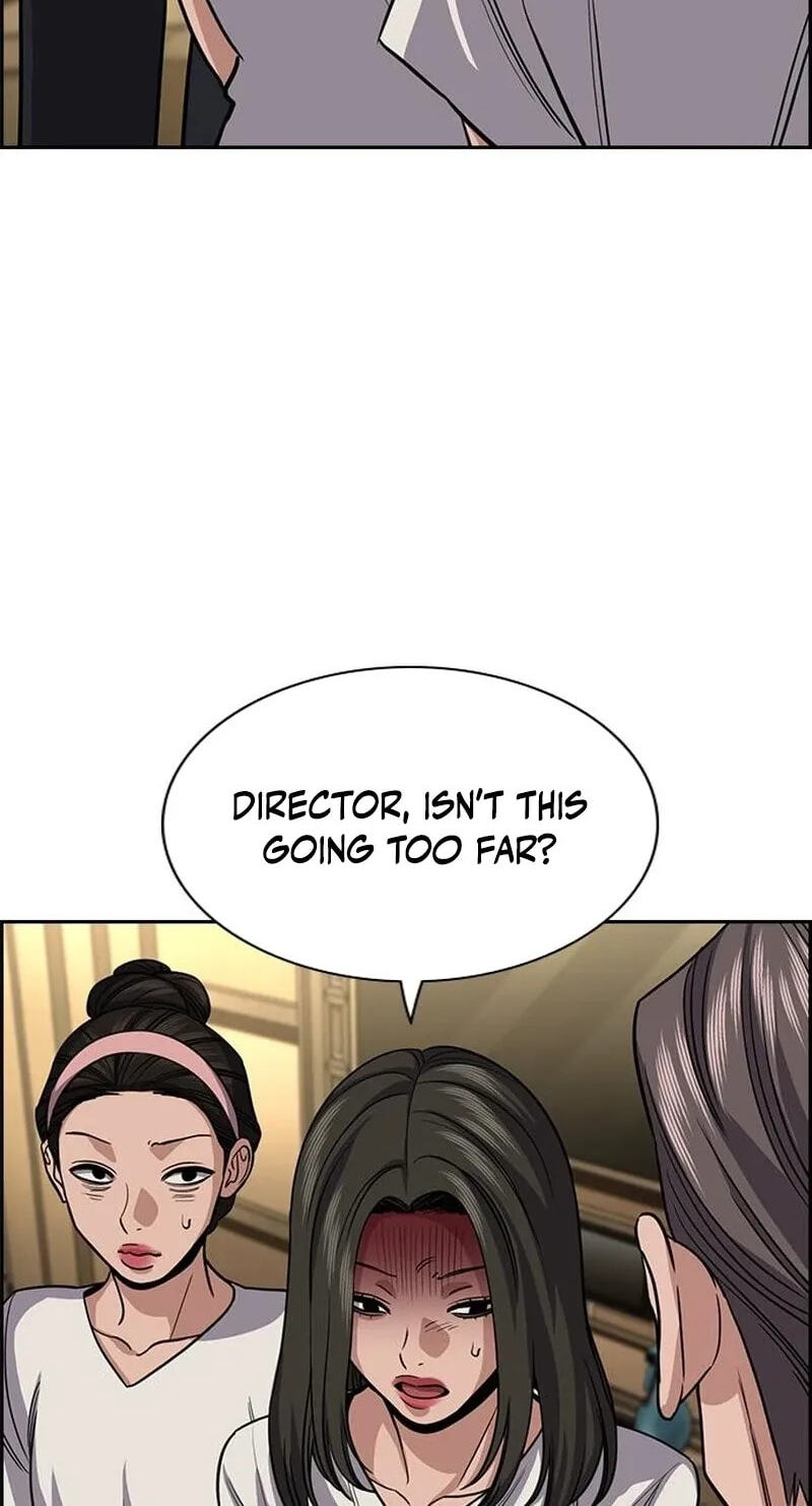 Get Schooled Chapter 257 page 70 - 