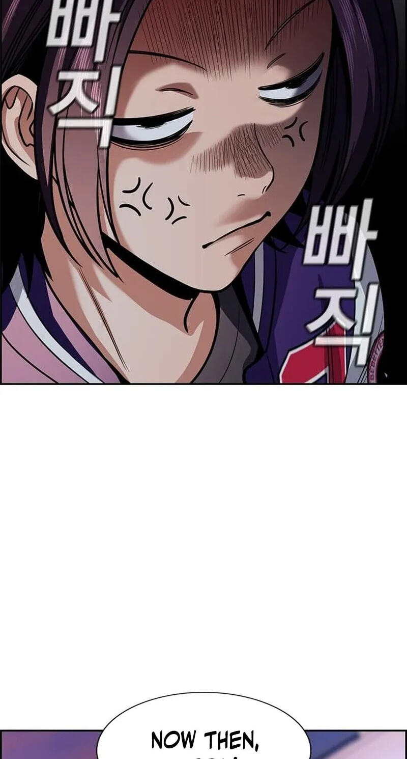 Get Schooled Chapter 257 page 8 - 