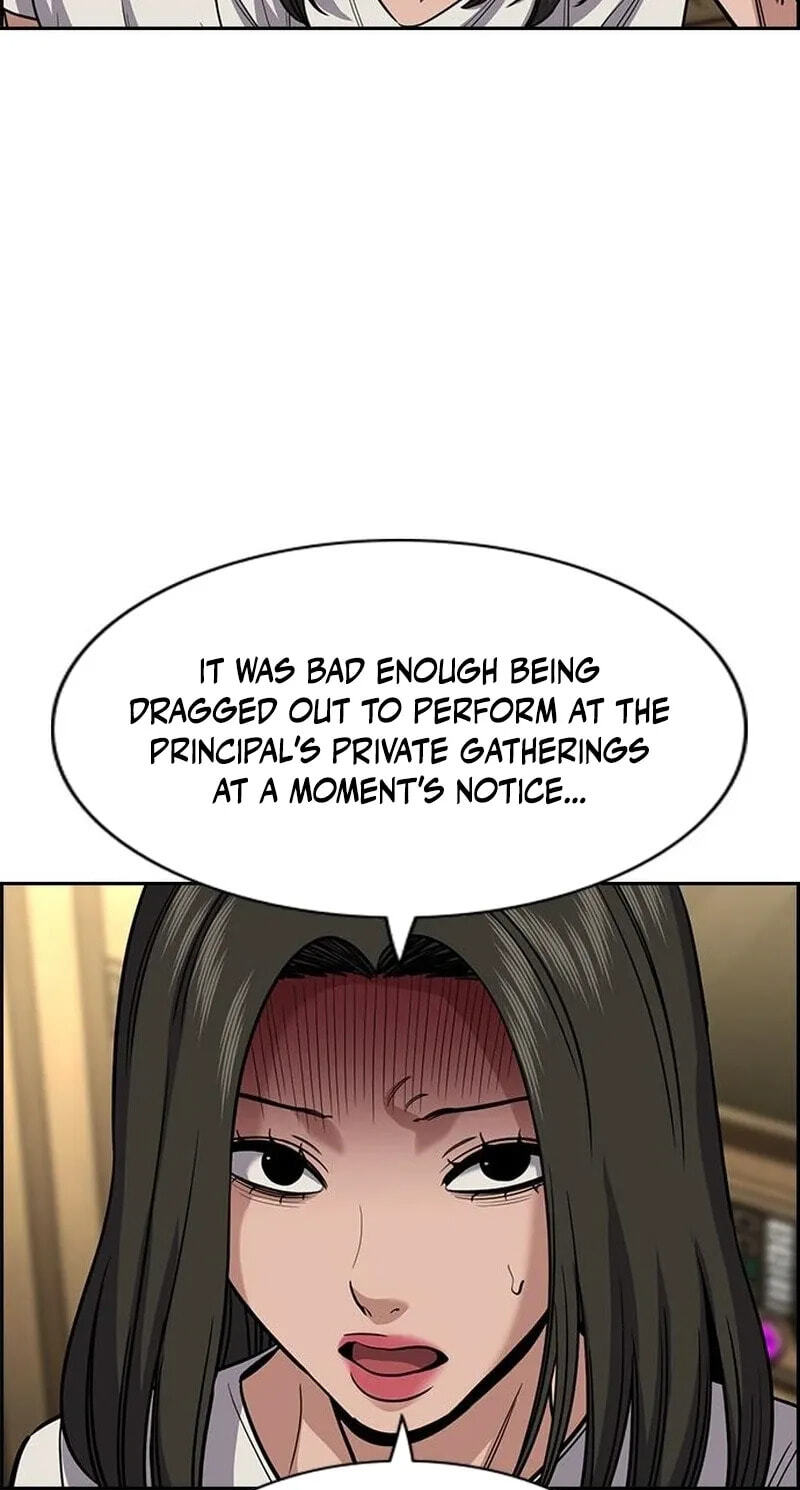 Get Schooled Chapter 257 page 71 - 