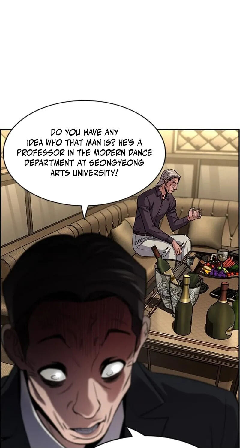 Get Schooled Chapter 257 page 74 - 