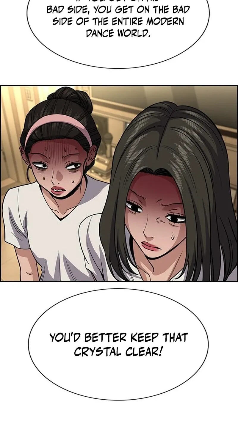 Get Schooled Chapter 257 page 77 - 