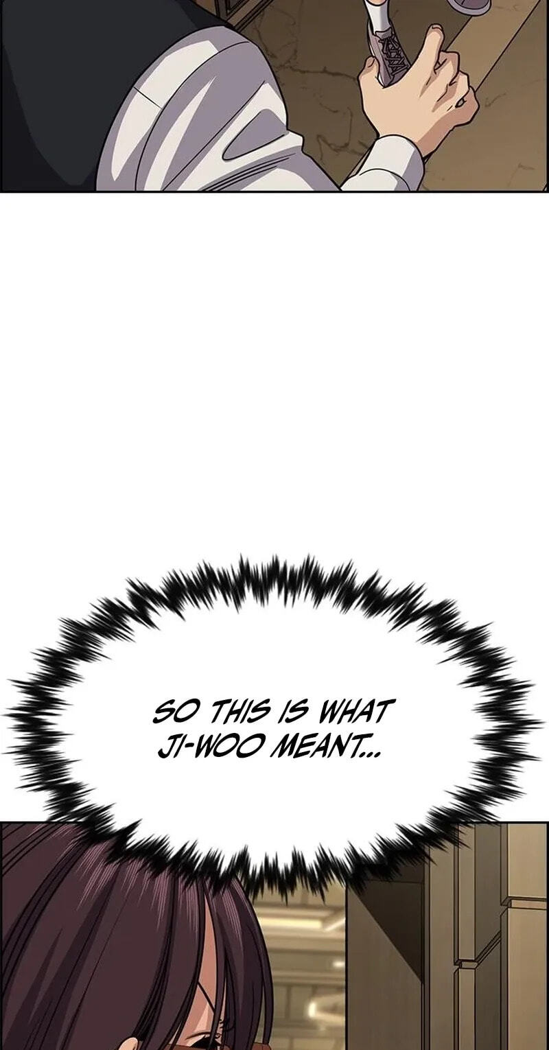 Get Schooled Chapter 257 page 82 - 