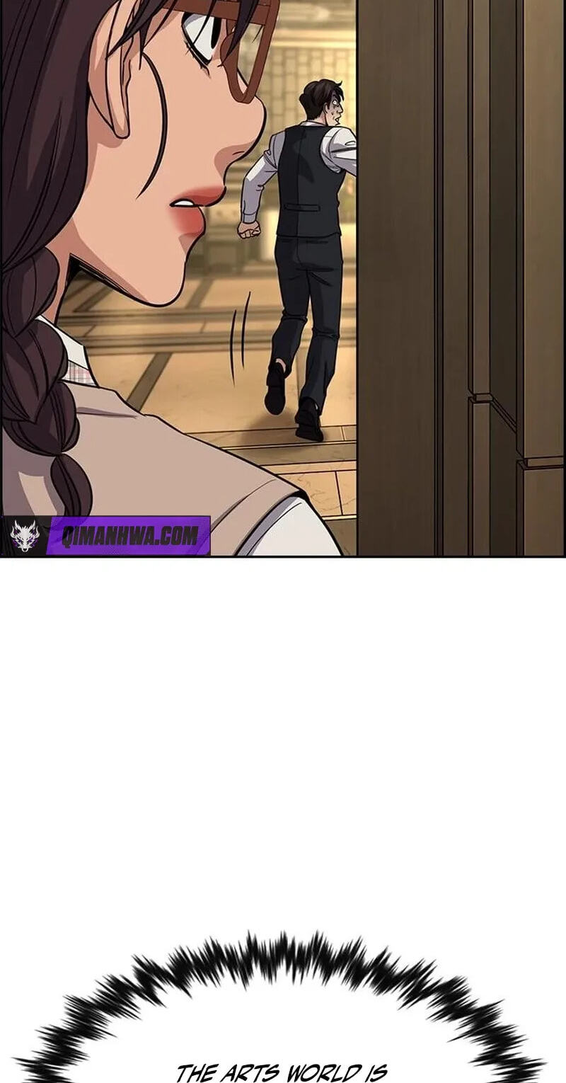 Get Schooled Chapter 257 page 83 - 