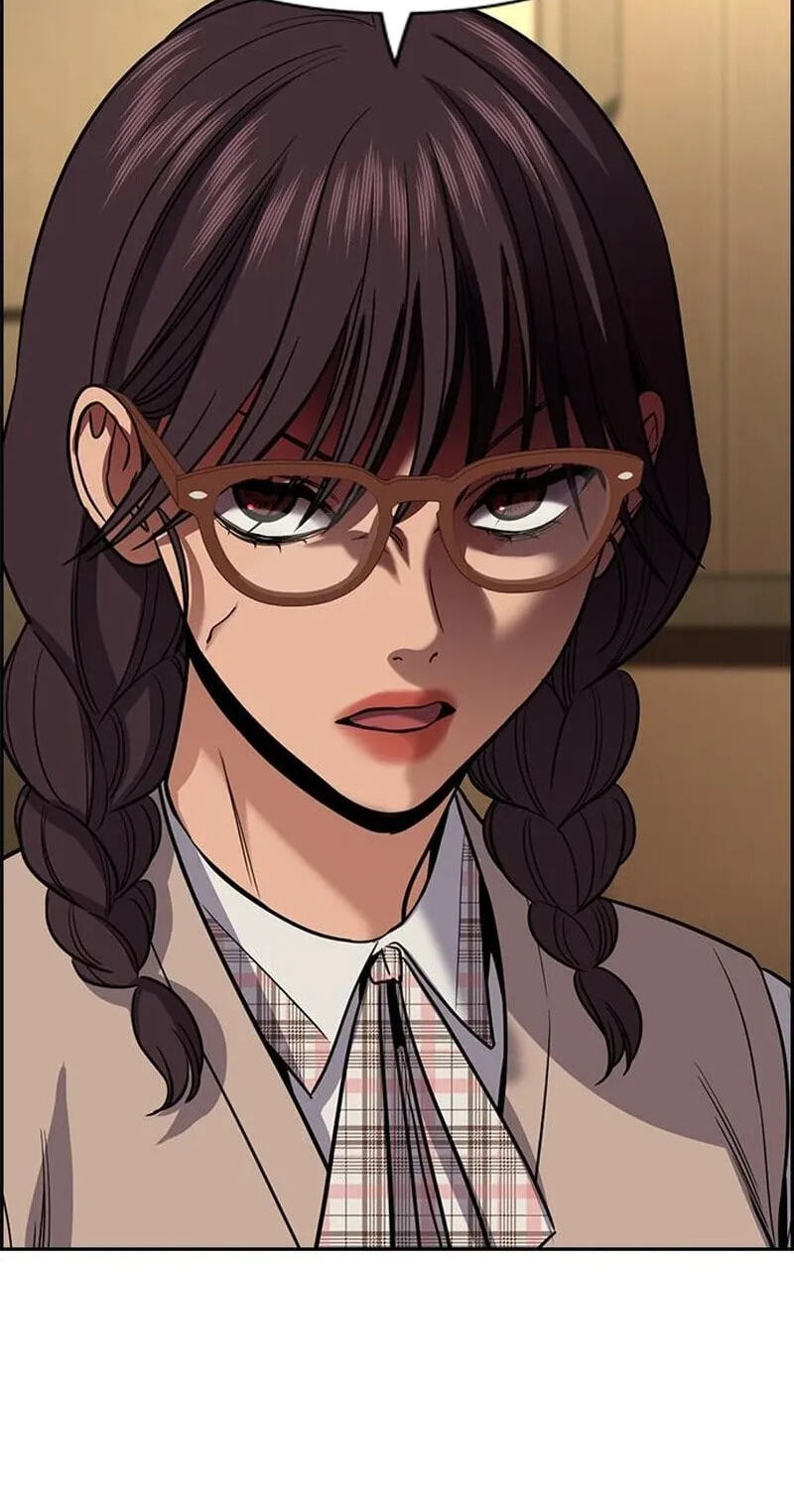 Get Schooled Chapter 257 page 89 - 