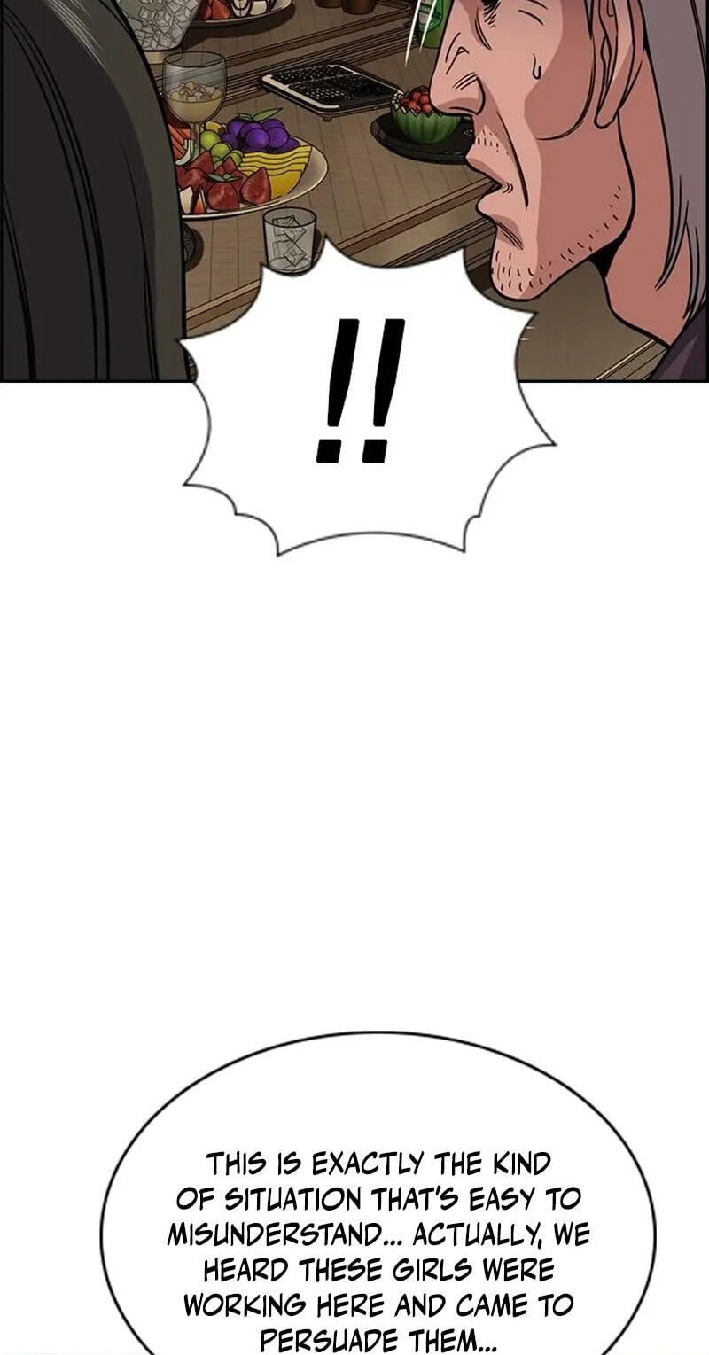Get Schooled Chapter 257 page 92 - 