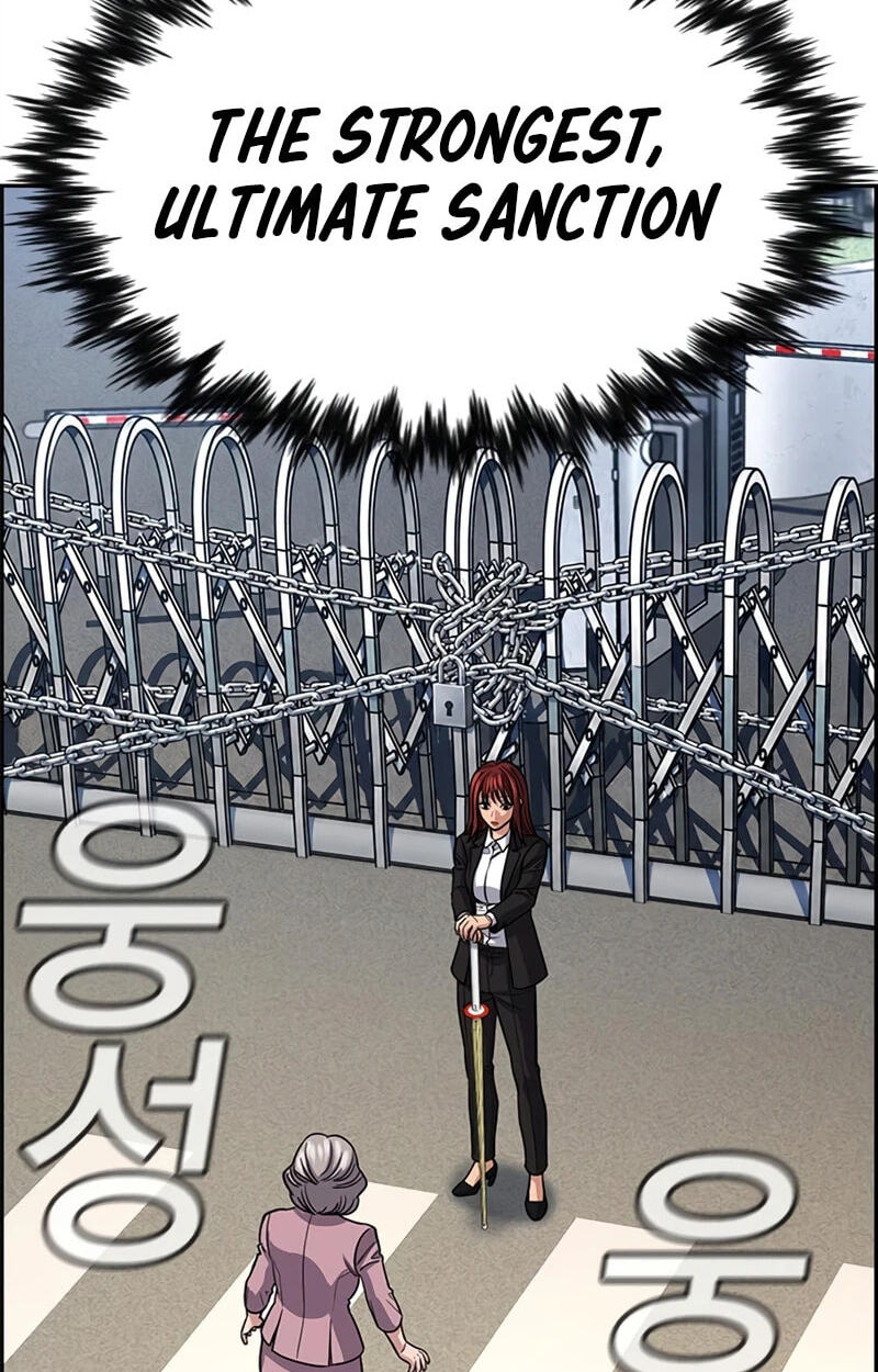 Get Schooled Chapter 258 page 112 - 