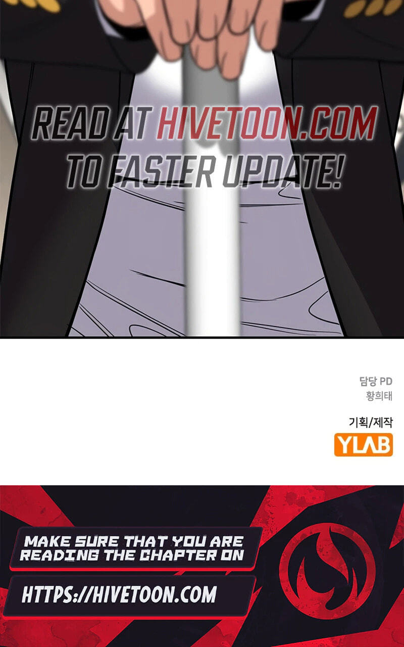 Get Schooled Chapter 258 page 116 - 
