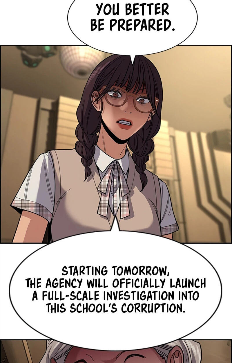 Get Schooled Chapter 258 page 13 - 