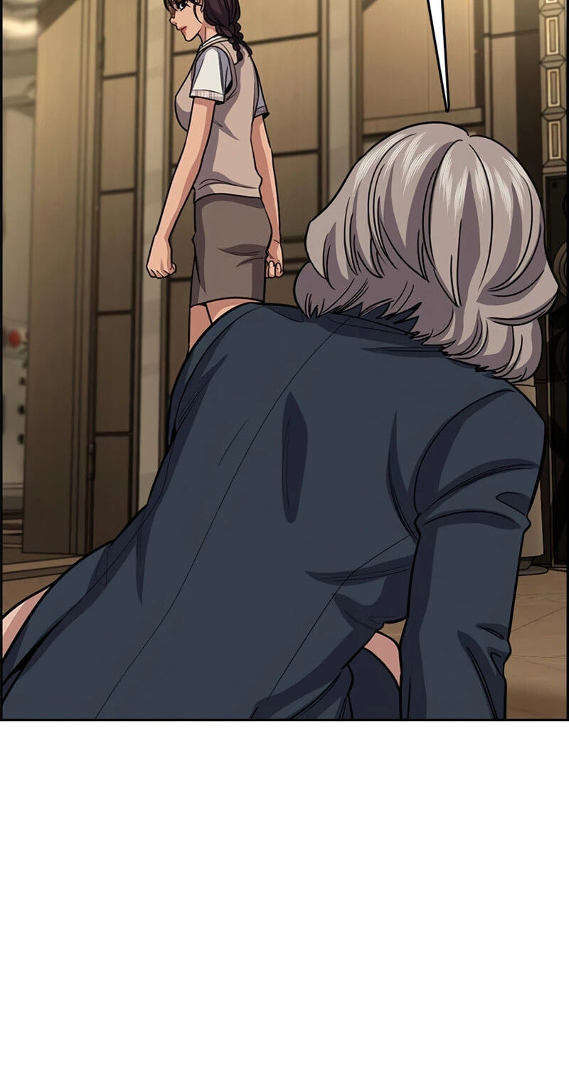 Get Schooled Chapter 258 page 15 - 