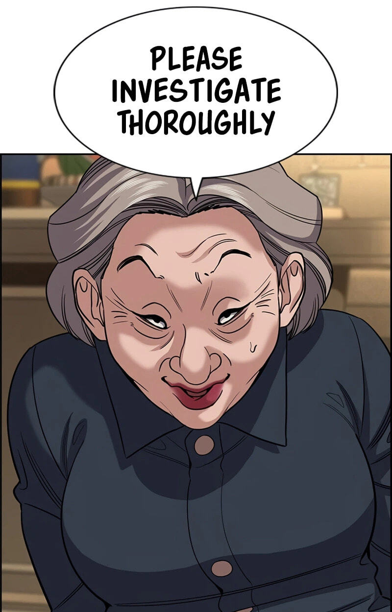 Get Schooled Chapter 258 page 16 - 