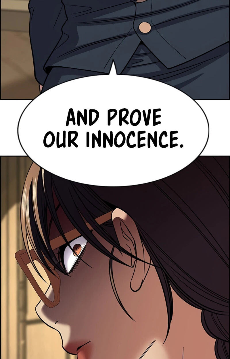 Get Schooled Chapter 258 page 17 - 