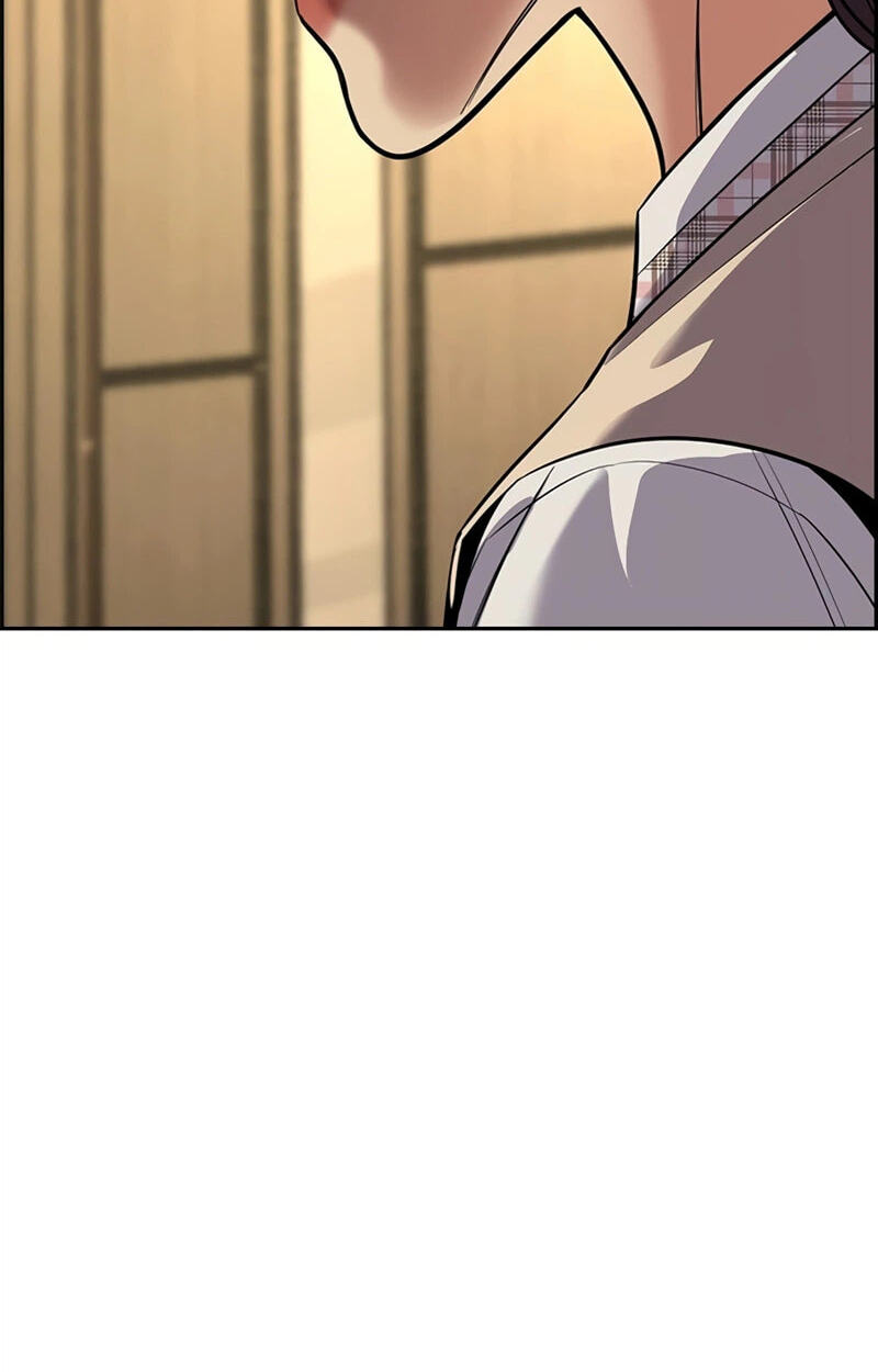 Get Schooled Chapter 258 page 18 - 