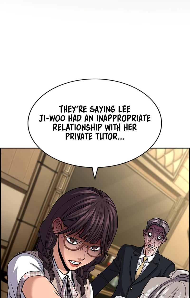 Get Schooled Chapter 258 page 3 - 