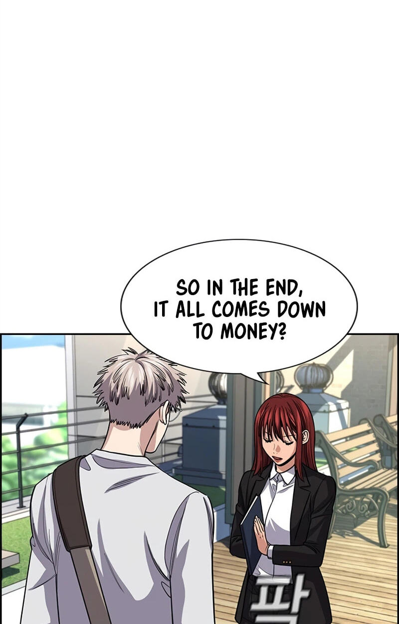 Get Schooled Chapter 258 page 26 - 