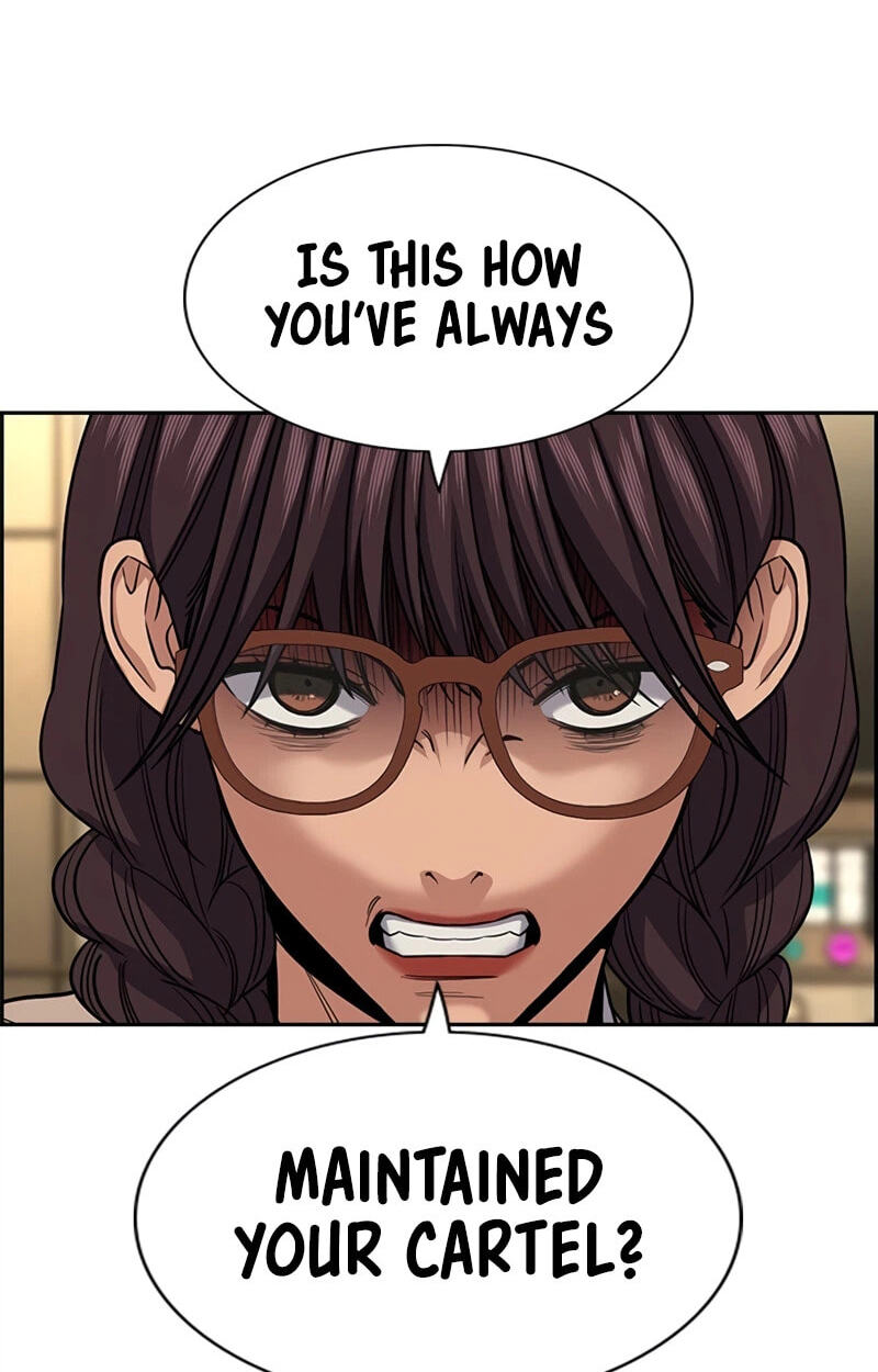 Get Schooled Chapter 258 page 5 - 