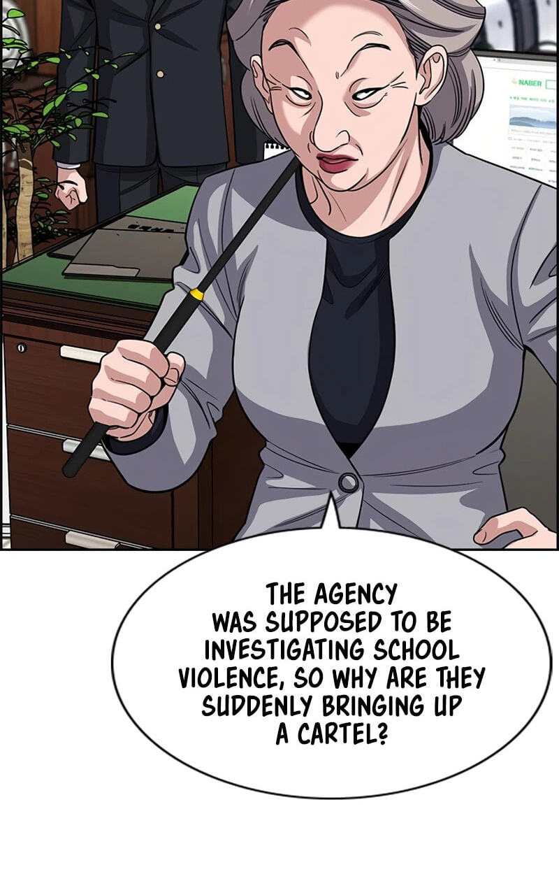 Get Schooled Chapter 258 page 43 - 