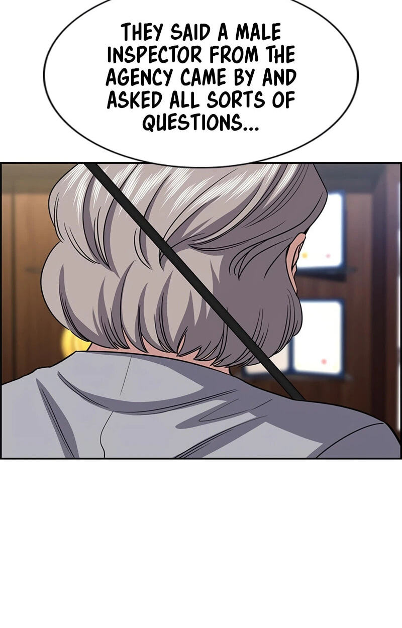 Get Schooled Chapter 258 page 45 - 