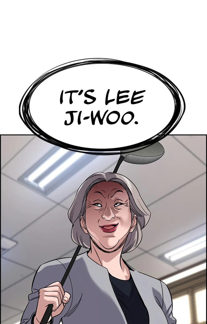 Get Schooled Chapter 258 page 46 - 
