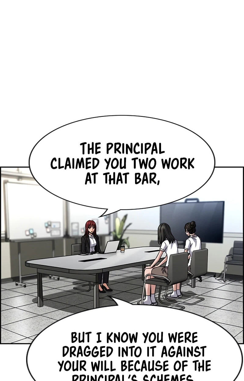 Get Schooled Chapter 258 page 54 - 