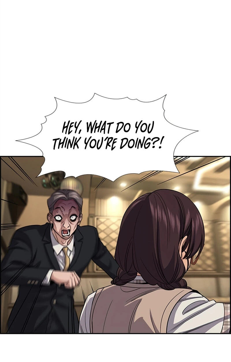 Get Schooled Chapter 258 page 7 - 